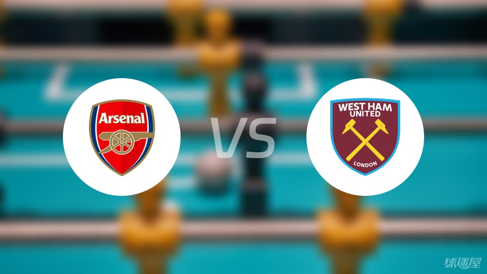 爱奇艺体育主体公司易主，2024年曾因世预赛直播问题引发不满