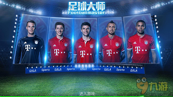 2025／26赛季英超：太惨了！输球又伤人！阿斯顿维拉2-1曼联（2025／26赛季英超：曼联1-2不敌阿斯顿维拉，失利又折将）